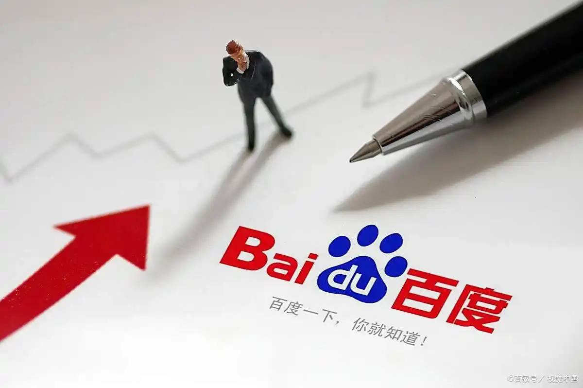 王安宇不要问人家这种问题