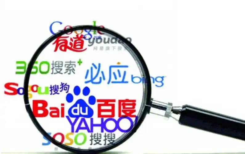 998cc彩票官网网址提供低价线索就得苹果